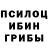 Альфа ПВП Соль xuniversity lover