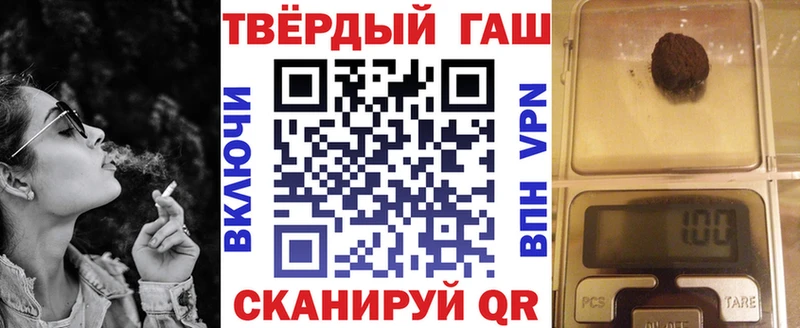 Купить  Ясногорск  ГАШ Изолятор 