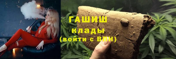 винт Аркадак