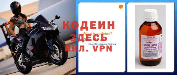 винт Аркадак