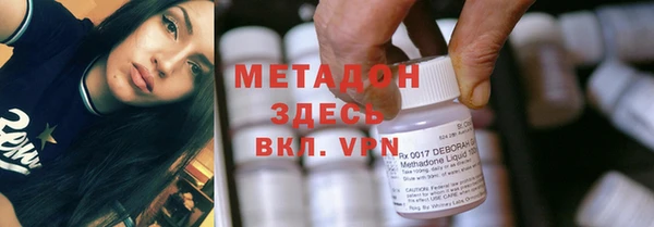 винт Аркадак