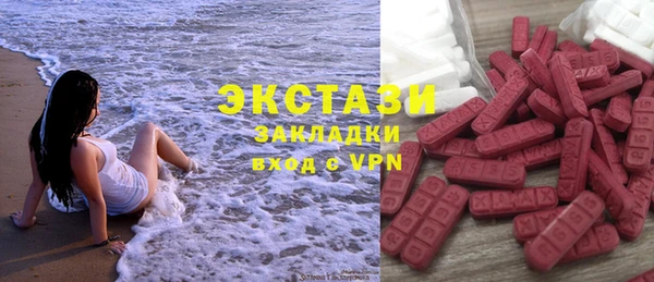 винт Аркадак