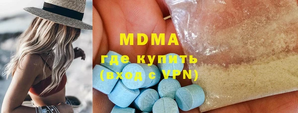 винт Аркадак