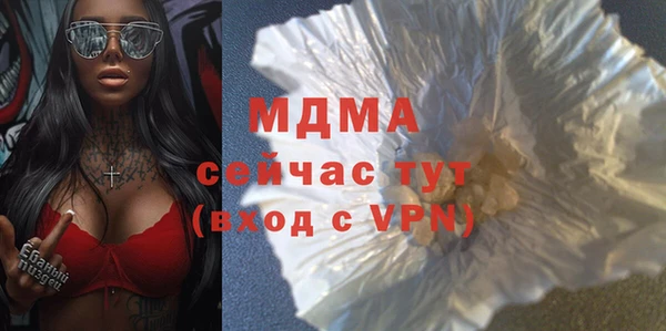 винт Аркадак