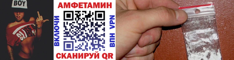Купить где  Ясногорск  Первитин Декстрометамфетамин 99.9% 